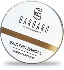 Скидка 5% на новинки от Barbaro