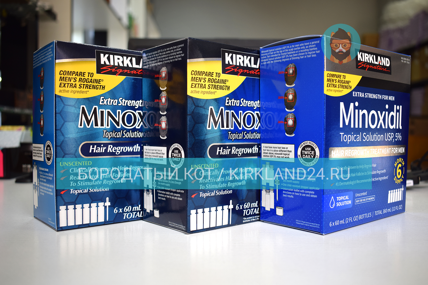 Подделка флакон (коробки)