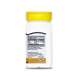 Биотин 10000 мкг / Biotin 10000 mcg (21st Century), 120 табл