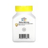 Биотин 800 мкг / Biotin 800 mcg (21st Century), 110 табл в России