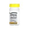 Биотин 800 мкг / Biotin 800 mcg (21st Century), 110 табл в России