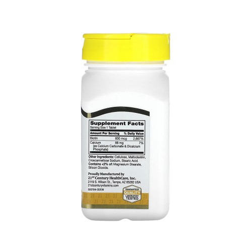 Биотин 800 мкг / Biotin 800 mcg (21st Century), 110 табл в России