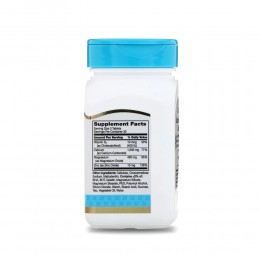 Кальций, Цинк, Магний +D3, 21st Century (Calcium Zinc Magnesium +D3), 90 табл