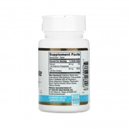 Цинк 21st Century (Zinc Citrate), 60 табл