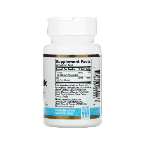 Цинк 21st Century (Zinc Citrate), 60 табл в России