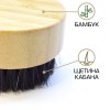 Круглая мини-щетка для бороды и усов в льняном мешке, бамбук в России
