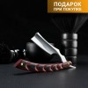 Опасная бритва для бритья с ручкой из микарты в России