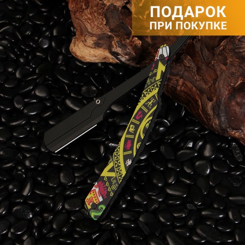Опасная бритва шаветт с рисунком Майя в России