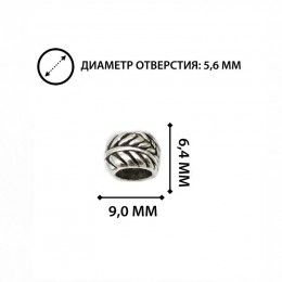 Кольцо для бороды и волос Веточка, цвет серебро, 5,6 мм