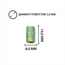 Кольцо для бороды и волос плоское, цвет голубое золото, 5,0 мм