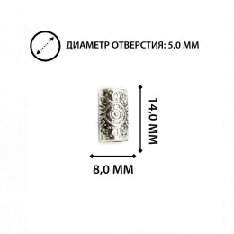 Кольцо для бороды и волос плоское, цвет серебро, 5,0 мм