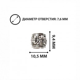 Кольцо для бороды и волос Цветок, цвет серебро, 5,6 мм