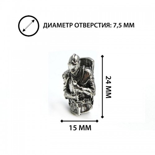Кольцо для бороды Рыцарь, 7,5 мм в России