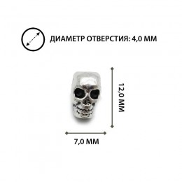 Кольцо для бороды Череп маленький, цвет серебро, 4,0 мм