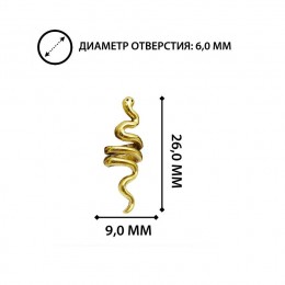 Кольцо для бороды и волос Змейка, цвет золото, 6,0 мм