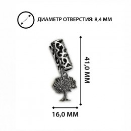 Кольцо для волос и бороды с подвеской Древо, 8,4 мм