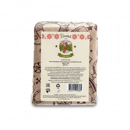 Мыло дегтярное «Birch-Tar», Бородист, 90 гр