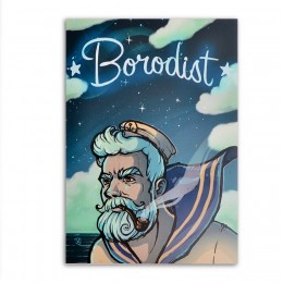 Открытки с бородачами, Бородист (Borodist)