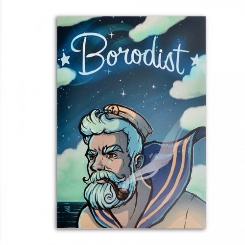 Открытки с бородачами, Бородист (Borodist) в России