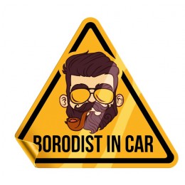Наклейка на машину «Borodist in Car»