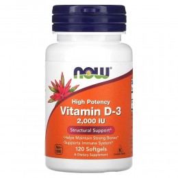 D3 от Now Foods, 50 мкг (2000 МЕ), 120 капс