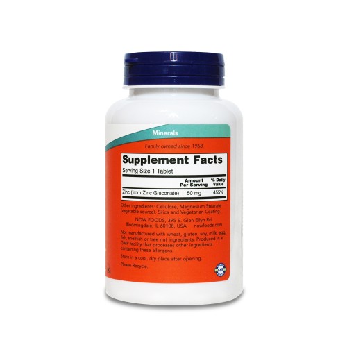 Цинк Now Foods (Zinc Gluconate), 250 табл в России