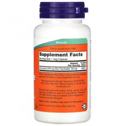 Цинк Пиколинат Now Foods (Zinc Picolinate), 120 капсул