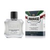 Proraso Protective Aloe After shave Balm - бальзам после бритья Алое Вера и Витамин Е, 100 мл в России