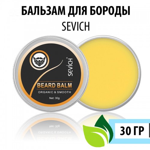 Бальзам для бороды Sevich без запаха, 30 гр в России