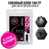 Загуститель для волос Sevich Hair Fibers, 100 гр в России