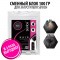 Загуститель для волос Sevich Hair Fibers, 100 гр