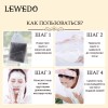 Африканское мыло для умывания LEWEDO с маслом Ши, 100 гр в России