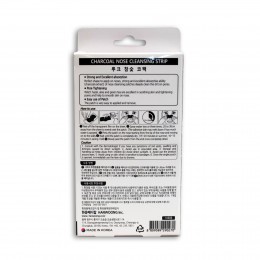Очищающие полоски от черных точек с углём Luke Charcoal Nose Cleansing Strips 10 шт