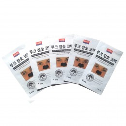 Очищающие полоски от черных точек с углём Luke Charcoal Nose Cleansing Strips 10 шт