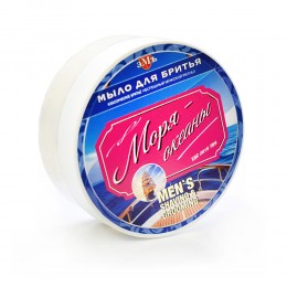 эМъ мыло для бритья Моря-океаны жировое, 130 гр (ТДС, Беларусь)