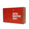 Набор пробников для бритья ТДС «Лето: ментол 2021», ограниченная серия в России