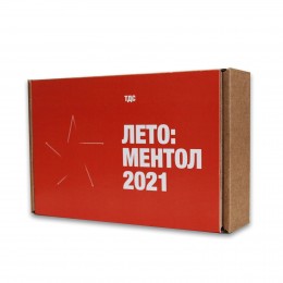 Набор пробников для бритья ТДС «Лето: ментол 2021», ограниченная серия