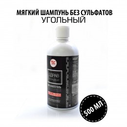 Мягкий шампунь-бальзам  «Здрав Угольный», 500 мл (ТДС, Беларусь)