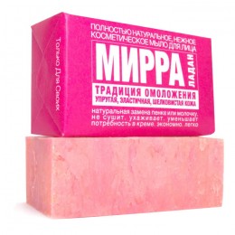 Мыло для умывания «Мирра-Ладан с шёлком», 60 гр (ТДС, Беларусь)