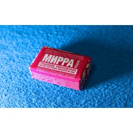 Мыло для умывания «Мирра-Ладан с шёлком», 60 гр (ТДС, Беларусь)