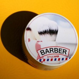 Мыло для бритья «Брадобрей I'm Da Barber»