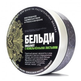 Мыло для тела «Бельди» с эвкалиптом, 100 мл (ТДС, Беларусь)