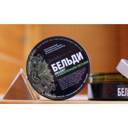 Мыло для тела «Бельди» с эвкалиптом, 100 мл (ТДС, Беларусь)