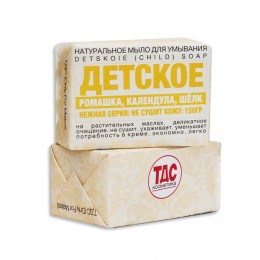 Мыло для умывания «Детское: Ласка» с шелком, 150 гр (ТДС, Беларусь)