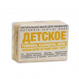 Мыло для умывания «Детское: Ласка» с шелком, 150 гр (ТДС, Беларусь)