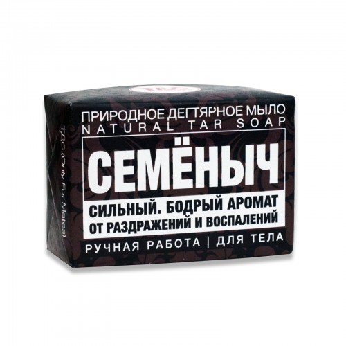 Мыло для тела «Семёныч» с дымным дегтярным ароматом, 150 гр (ТДС, Беларусь) в России
