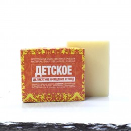 Мыло для лица и тела «Детское» с шелком без аромата, 100 гр (ТДС, Беларусь)