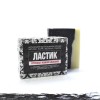 Мыло для лица и тела «Ластик» угольное, 100 гр (ТДС, Беларусь) в России