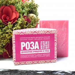 Мыло для лица и тела «Роза» с шелком, 100 гр (ТДС, Беларусь)