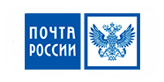 Почта России
